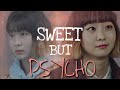 [Itaewon Class] | Jo Yi Seo | Sweet but Psycho