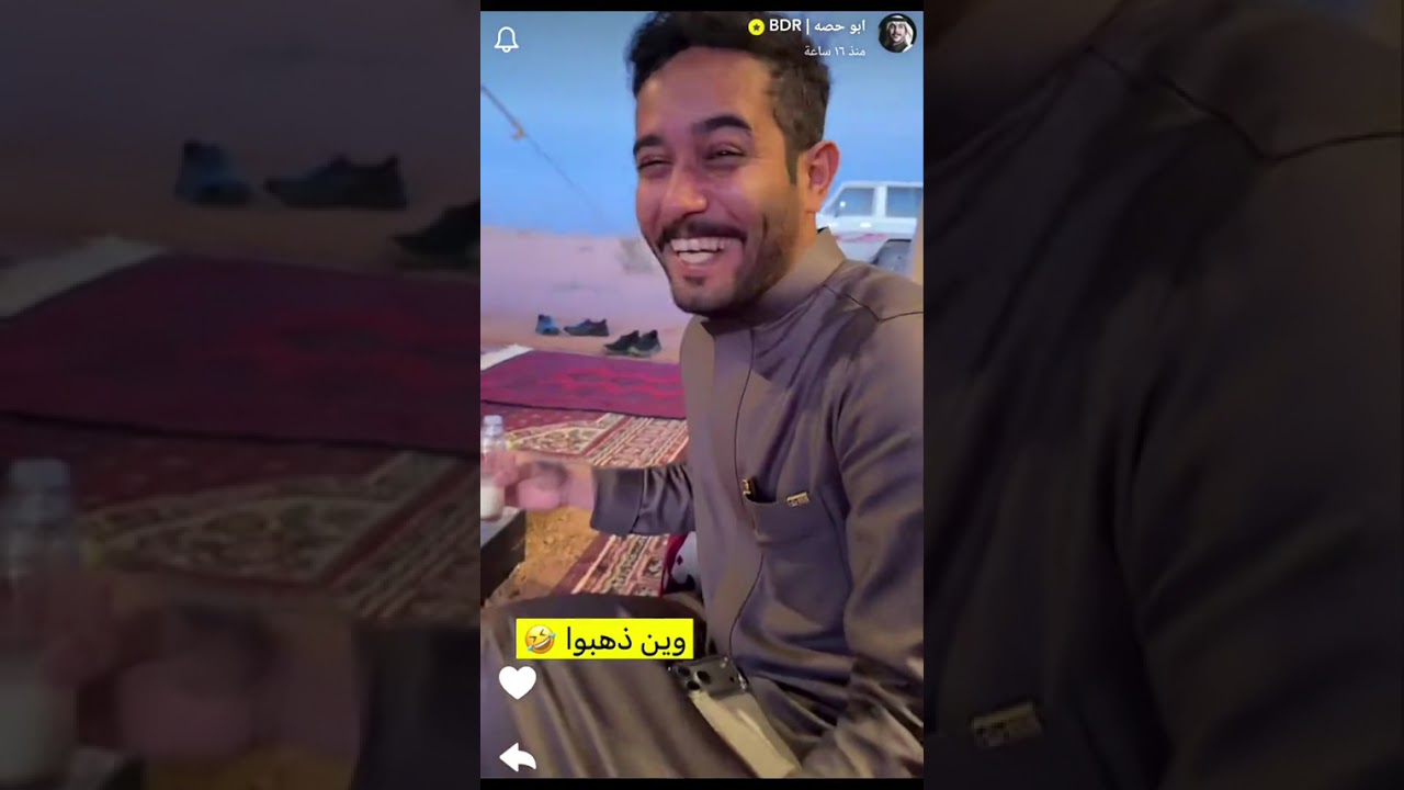 سنابات #ابوحصه كاملة بتاريخ 9فبراير2026, مشاهدة ممتعة🫡🔥 #قروب_ابو_حصه #اكسبلورexplor #سنابات_ابوحصه 