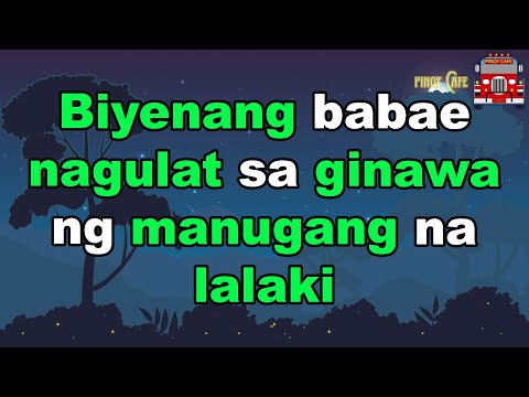 Video: Ano Ang Inaasahan Ng Kalalakihan Mula Sa Unang Gabi