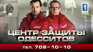 ЦЗО 22.03.2016 ЦЗО 22.03.2016