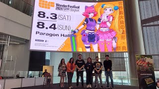 งานแถลงข่าว Wonder Festival Bangkok 2024