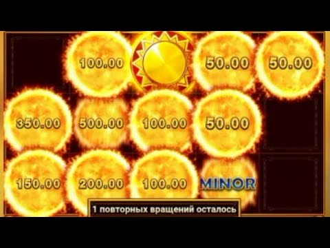 Назовите лучшую онлайн-casino игру «Сундец Эгипта 2» и начните играть сейчас!