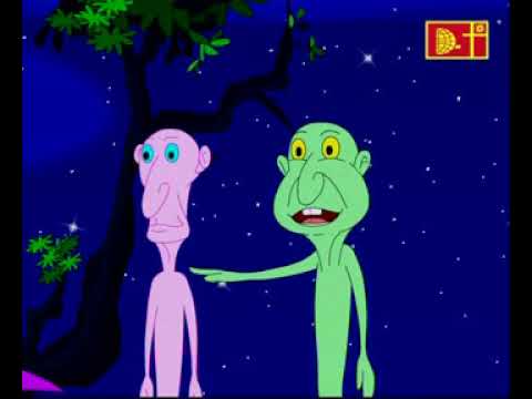 AGDOOM BAGDOOM TAK DOOM DOOM 3 /THAKURMAR JHULI