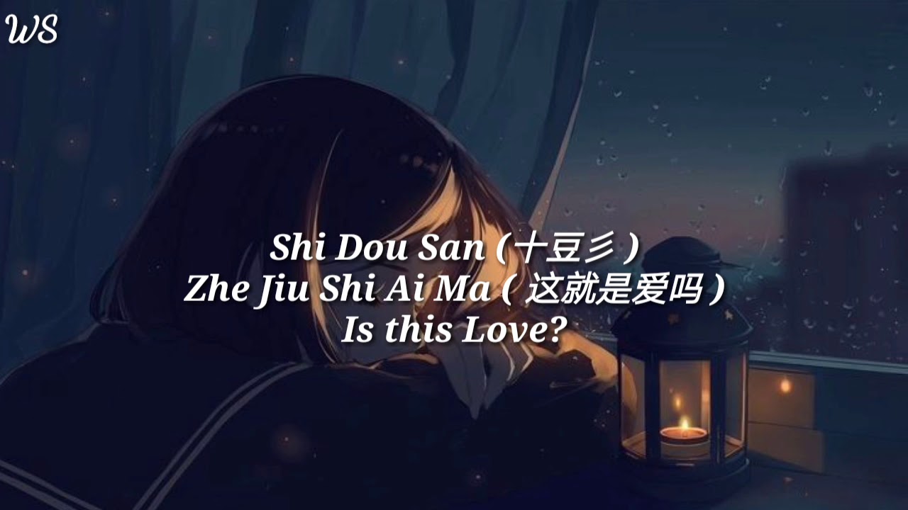 Love Quotes Dan Terjemahan - Expectare Info