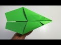 Como hacer el avin de papel que mas lejos vuela modelo jet