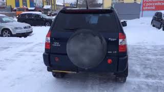 Chery Tiggo T11 (2005 - ) Синий