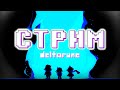 Стрим | НАСТОЛЬНЫЕ ИГРЫ АТАКУЮТ! | DELTARUNE #2