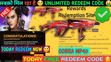FREE FIRE FREE NEW REDEEM CODE 🤓 | FF TODAY NEW REDEEM CODE | COBRA MP40 REDEEM CODE | REDEEM CODE