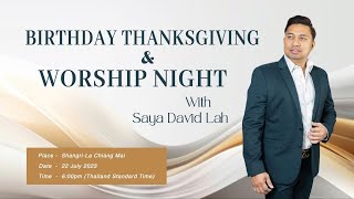 Thanksgiving & Worship Night with Pastor David Lah screenshot 5