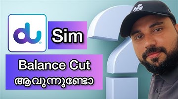 How to deactivate all subscriptions in Du || du offer check code