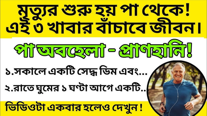 Lezbiyenlarning vaginal sharbatlari