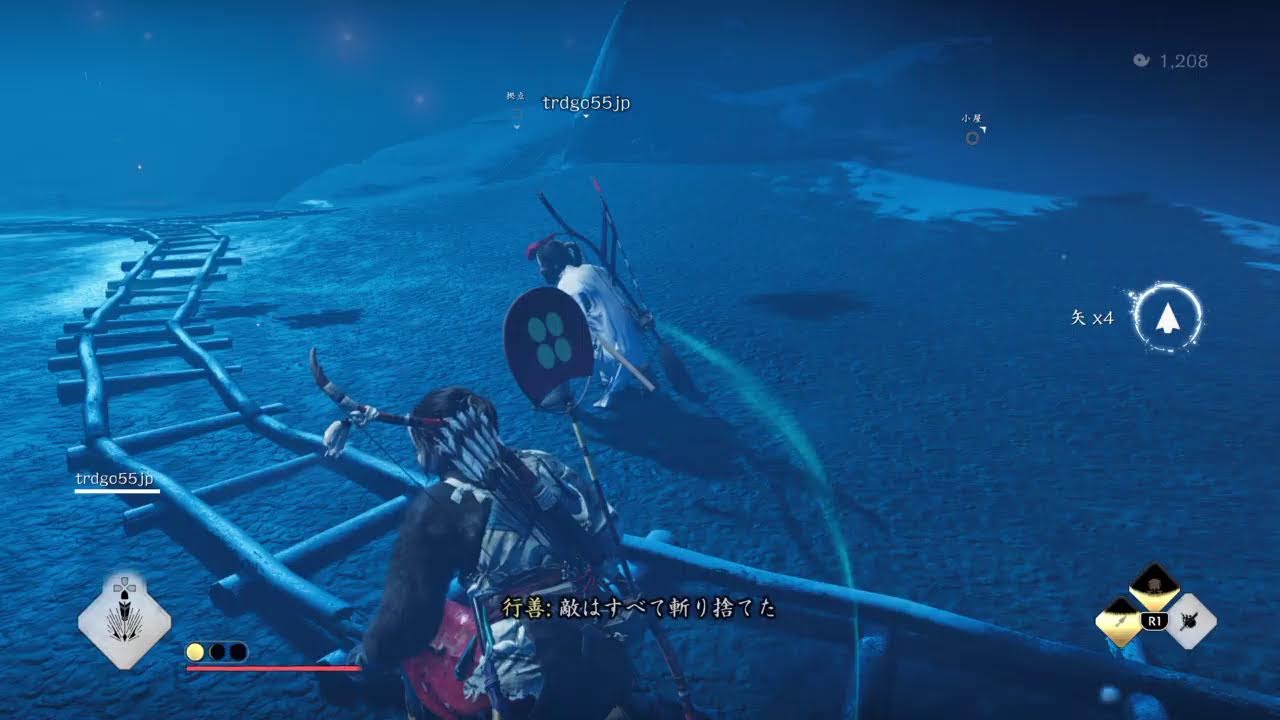 Ghost of Tsushima 夜ツシマ (参加OK・基本ボイチャオフ)