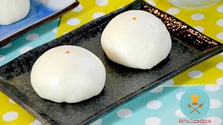 How to Make Bao (Siopao) ซาลาเปาไส้ครีม - Part1