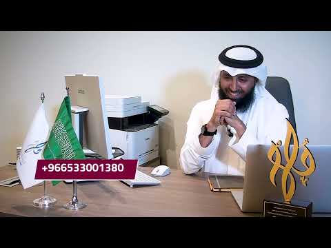 المدير العام عمر العسبلي شركة ملهم للفنون البصرية