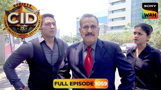 Cid Robbers Information Cid 26 Aug 2025