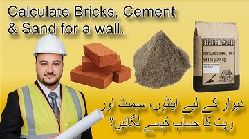 How to Calculate Bricks, Cement & Sand for a Wall | Easy Formula Explained