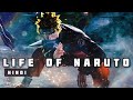 Life of Naruto Uzumaki in Hindi || Naruto