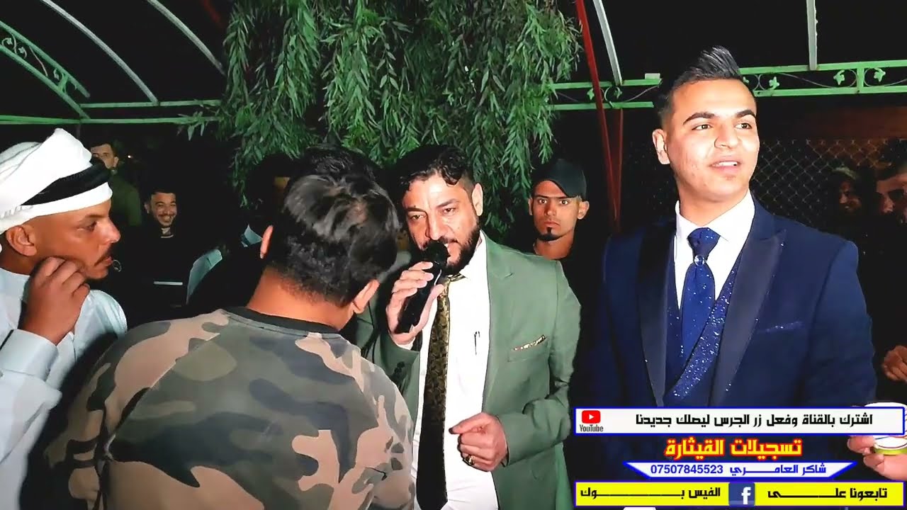 الفنان نوري النافولي و العازف ثامر الداعور عرس عمر النعيمي تسجيلات القيثارة وائل و شاكر07507845523