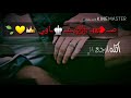 اطك روحي و اجيك نور الزين جديد 2018 اطك روحي و اجيك نور الزين جديد 2018