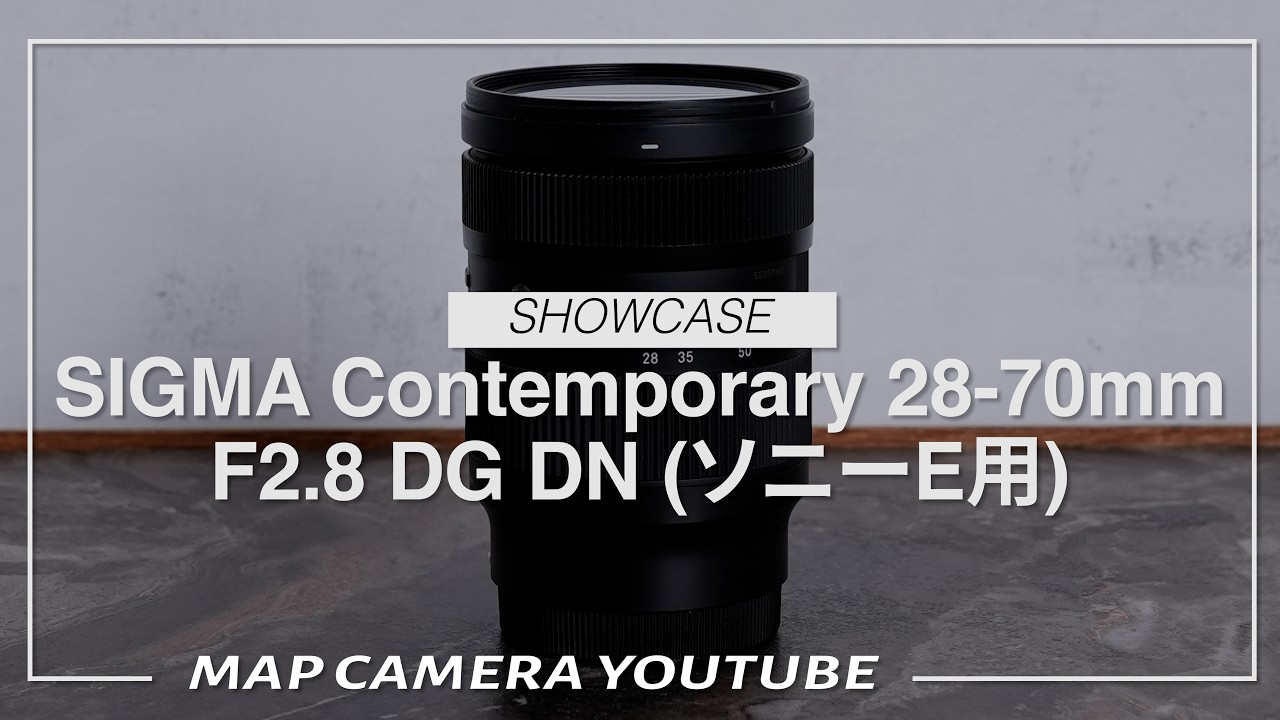 新品)SIGMA (シグマ) Contemporary 28-70mm F2.8 DG DN (ソニーE用