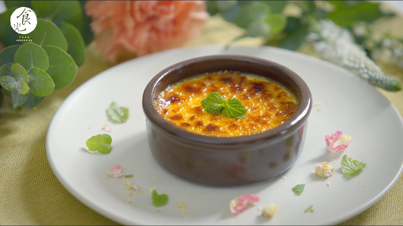 焦糖烤布蕾｜ Caramel Creme Brulee｜法式甜點｜ASMR cooking no talking ｜4K