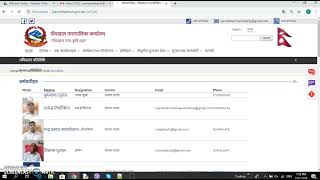 How to add employes local level website screenshot 4
