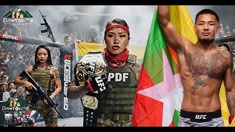 Myanmar New Song | The Fearless | Joshua Van [ Official Music Video]