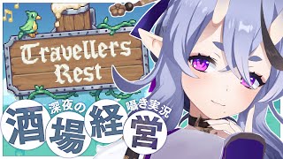 竜胆尊(りんどうみこと)の配信のサムネイル画像