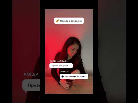 Политика конфиденциальности на сайт