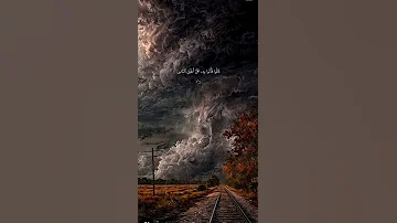 قالو أجئتنا بالحق أم أنت من اللاعبين قال بل ربكم رب السموات والأرض 