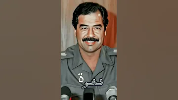مادام احنا الدوله محد يعلى علينا لايك 