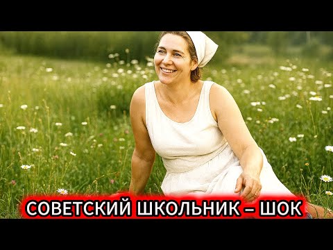 15-ЛЕТНИЙ ПАРЕНЬ НА ДОПРОСЕ В СССР! Что он сказал – ВЫ НЕ ПОВЕРИТЕ