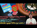 Is Online Betting or Gambling Legal in India? Call +91 ...