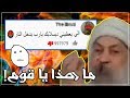  شحاتيين اللايكات  