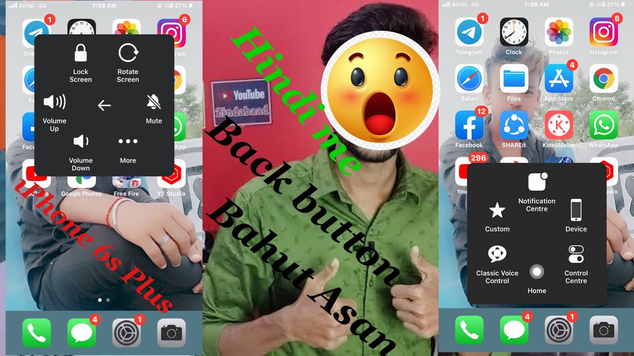 iphone 6 6s plus / how to enable back button in Hindi YouTube