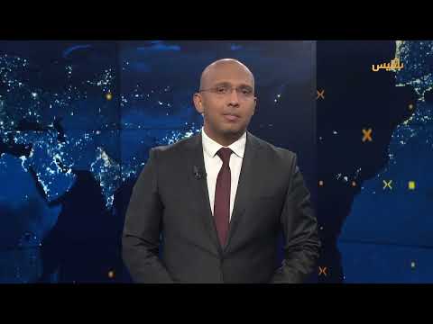 تطورات الأوضاع في اليمن والبحر الأحمر: تصعيد حوثي وهجمات متبادلة