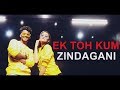 Ek toh kum zindagani  bollywood fitness dance  zumba dance  choreography ganesh manwar