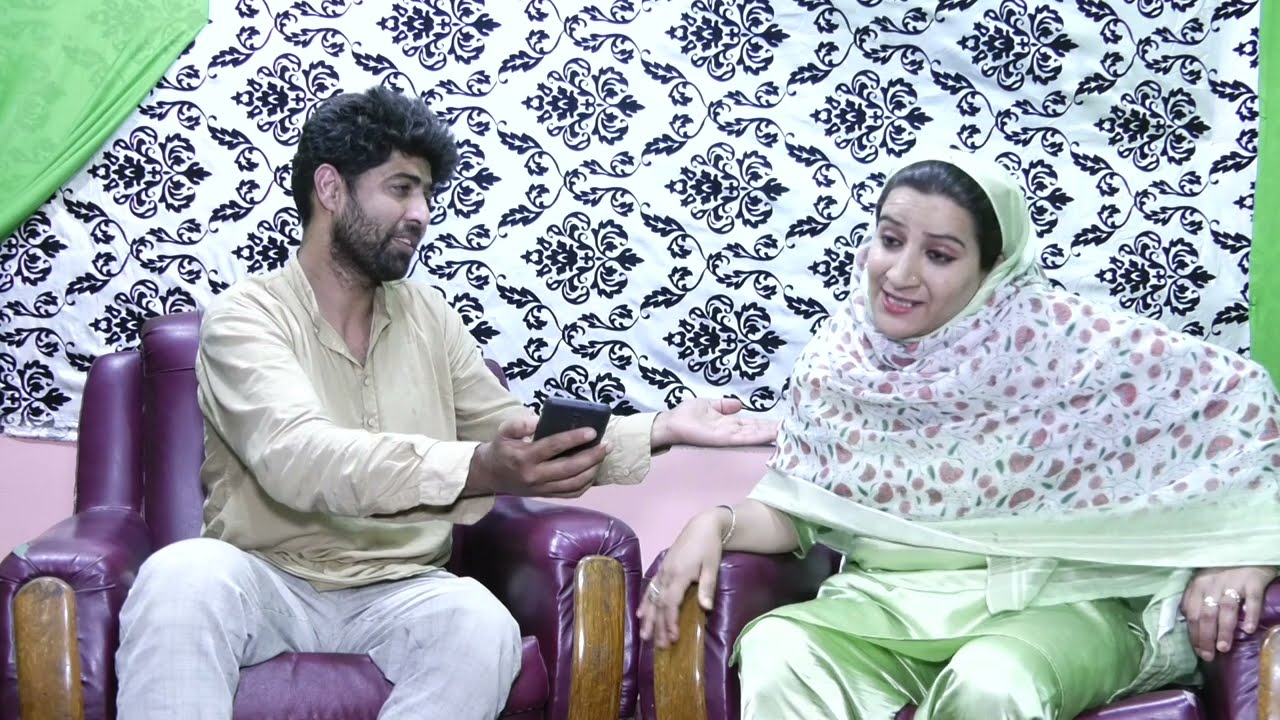 ||LAST PART|SHAHMAT PHERIM KHANDIR KORM||AMREEN BHAT||2023