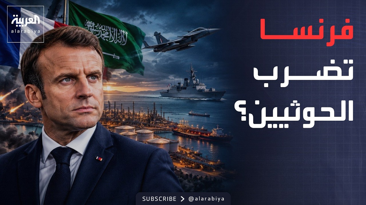 ������� | ����� ���� ������ ��������.. �� ����� �������� �� ��������
 - نشر قبل 14 دقيقة