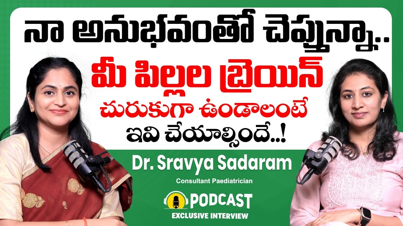 How To Raise Your Children | Best Parenting Tips| Pediatrician Dr Sravya Sadaram | Socialpost Health