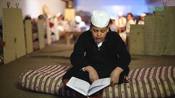 تلاوات عطرة | مع الطالب مصعب سالم قنان