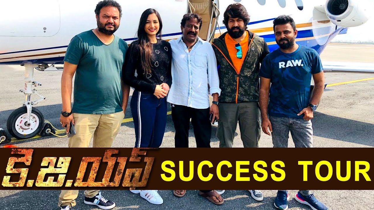 KGF Success Tour | KGF Movie Team Theater Coverage | Yash | Srinidhi Shetty