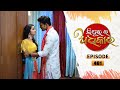 Sindurara Adhikara | Full Ep 461 | 5th Jan 2022 | Odia Serial – TarangTV