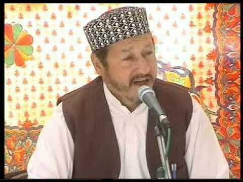 Saiful Malook  AKHTAR BAZMI     AINSS VIDEOS 