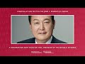 A Conversation with Yoon Suk Yeol, President of the Republic of Korea