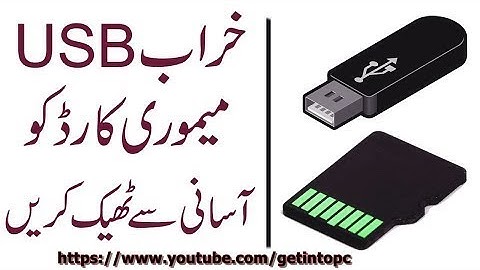 How To repair or fix Corrupted USB Drive Or SD Card In Windows Computer best method 100% work