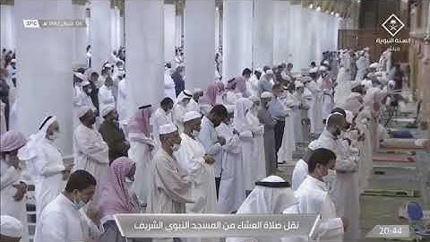 ماتيسر من سورة الحشر وسورة الليل لـ فضيلة الشيخ #عبدالله_البعيجان من صلاة العشاء ٦ شوال ١٤٤٢هـ