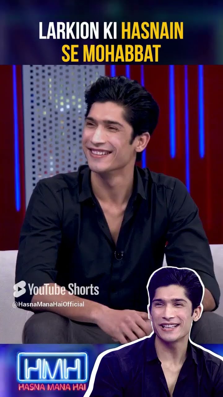 Larkion ki Hasnain se mohabbat!?  #muhammadhasnain #tabishhashmi #hasnamanahai #cricketer #shorts