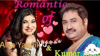 kumar Sanu And Alka Yagnik Hit Love Song Romantic Hit Song 