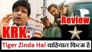 Tiger Zinda Hai Review By KRK